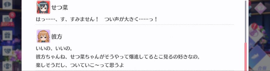 스쿠스타 매일 극장 210317_4.png