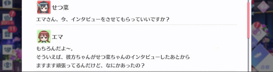 스쿠스타 매일 극장 210318_2.png