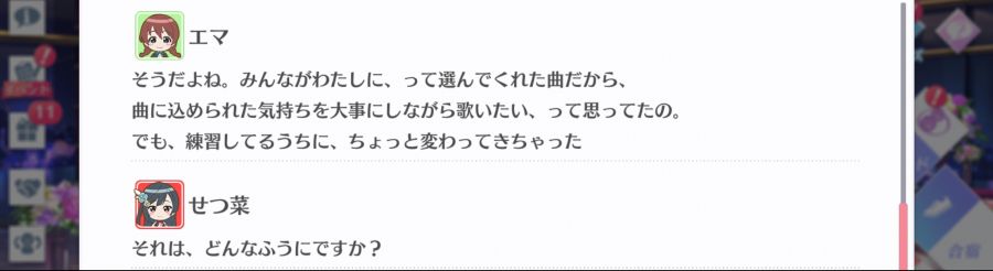 스쿠스타 매일 극장 210318_5.png