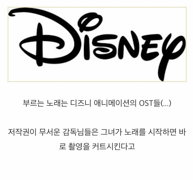 성진국 야동배우 8년차 노하우_2.jpg