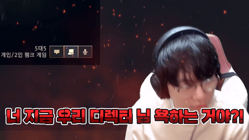롤) 전 프로게이머 근황_3.png