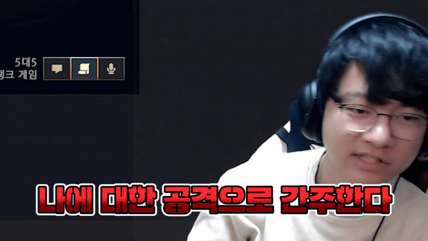 롤) 전 프로게이머 근황_5.png