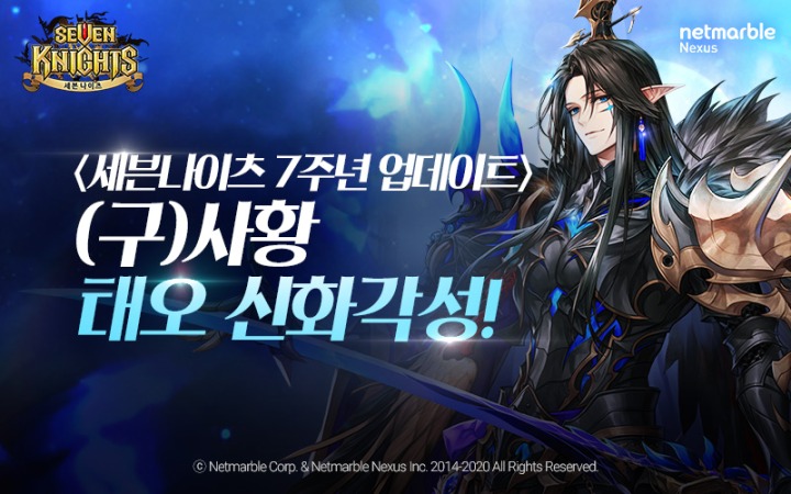 7 이미지