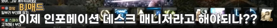 리니지M 문양사태 근황_9.jpeg