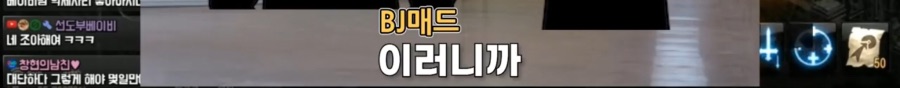 리니지M 문양사태 근황_139.jpeg
