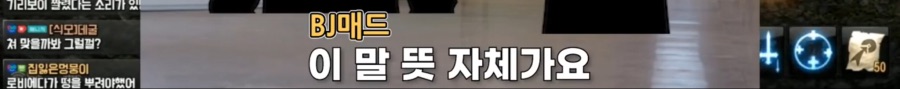 리니지M 문양사태 근황_148.jpeg