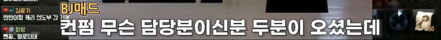 리니지M 문양사태 근황_130.jpeg
