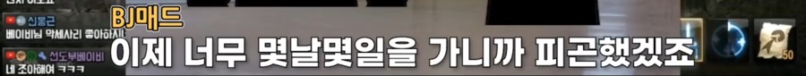 리니지M 문양사태 근황_133.jpeg