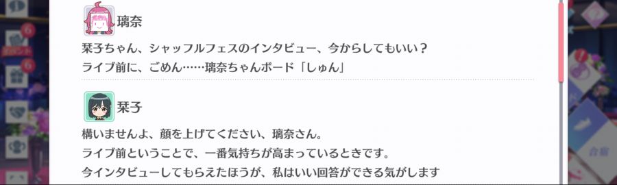 스쿠스타 매일 극장 210320_2.png