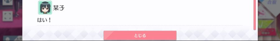 스쿠스타 매일 극장 210320_6.png