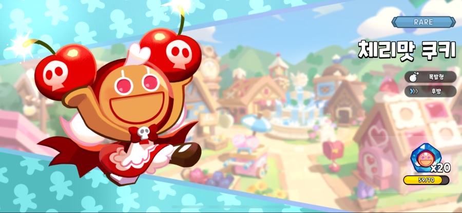 뽑기 이펙트에 맨날 속아 ㅜㅜ_1.png