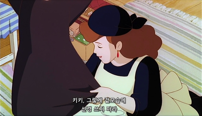 1989 Kiki's_Delivery_Service (1280×720 H264 AAC 2CH))_ Lupin.mkv_000254630.jpg