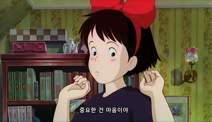 1989 Kiki's_Delivery_Service (1280×720 H264 AAC 2CH))_ Lupin.mkv_000256507.jpg