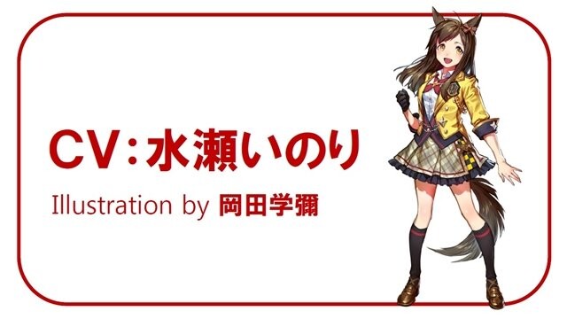 말딸) 기록말살형에 처해진 우마무스메들_2.jpg