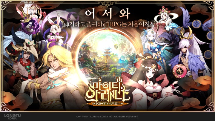 마이티PC 이미지