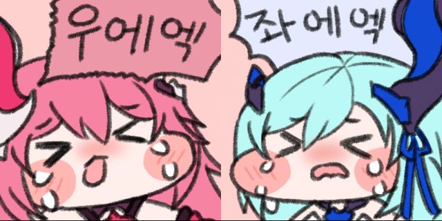 유게 100댓 토론 #18_1.png