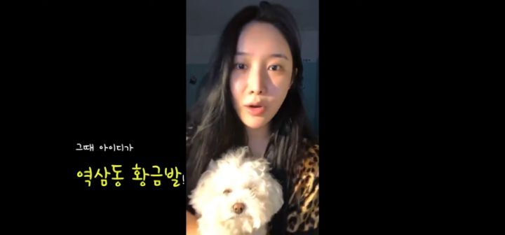 브레이브걸스 메보좌가 아재들한테 인기 많은 이유_3.jpg