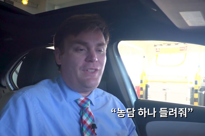 태생이 확실한 자동차_4.jpg