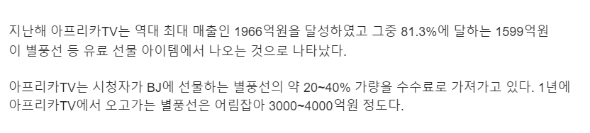 화면 캡처 2021-03-23 162648.png