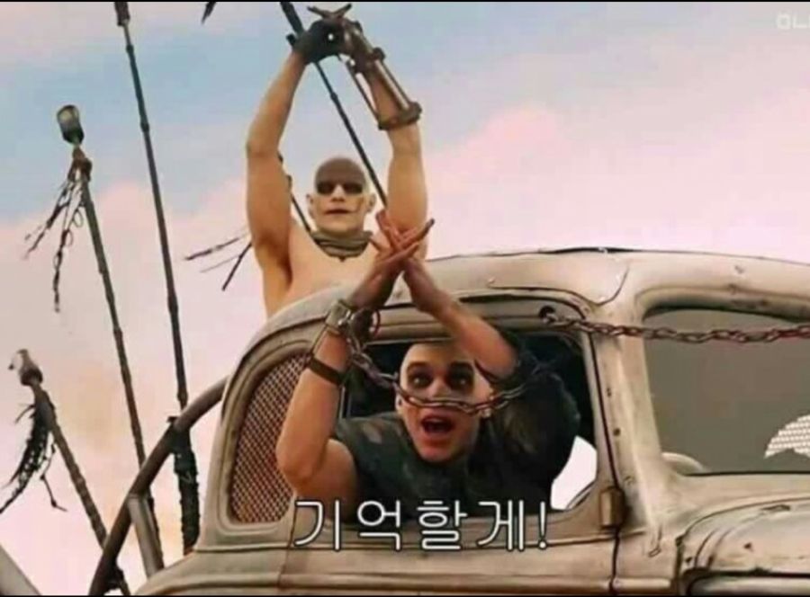기억할게 짤의 진실_1.png