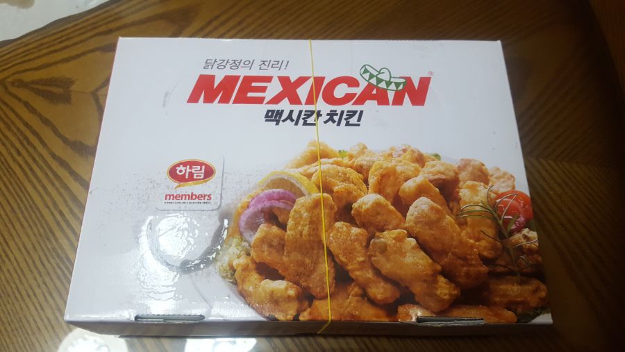 맥시칸 양념치킨 | 음식 갤러리 맥시칸 양념치킨 | 음식 갤러리 | 루리웹