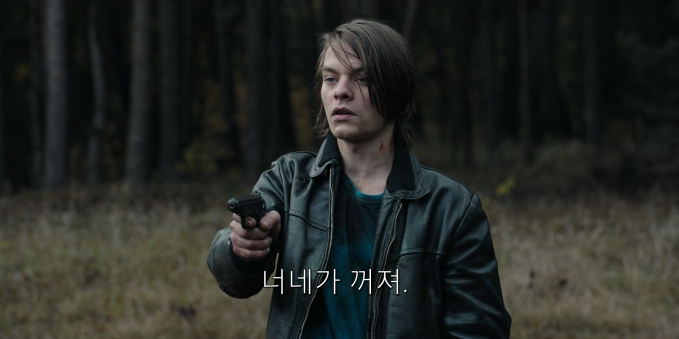 독일식 폭력 멈춰.jpg_26.png