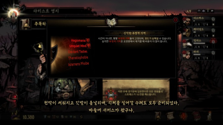 레드훅스튜디오 이미지