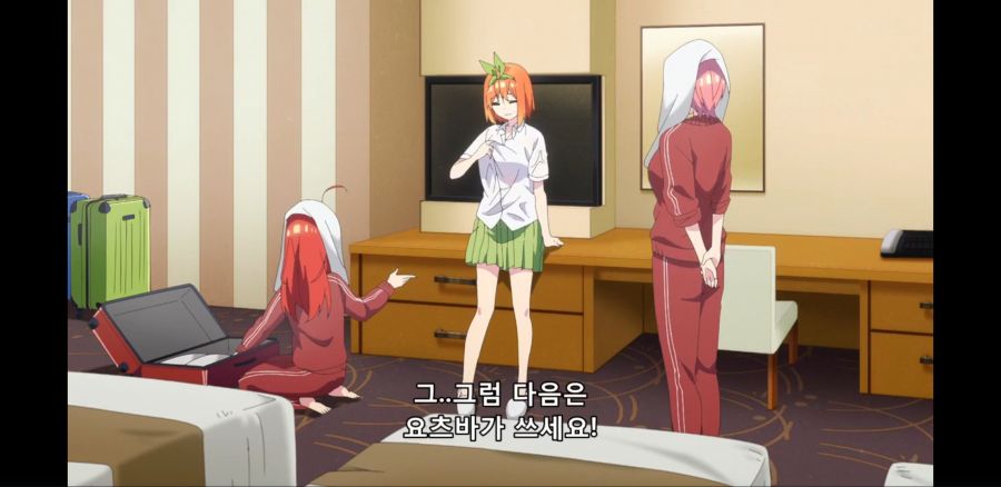 [5등분의 신부 2기] 흔한 서비스의 타이밍_3.jpg