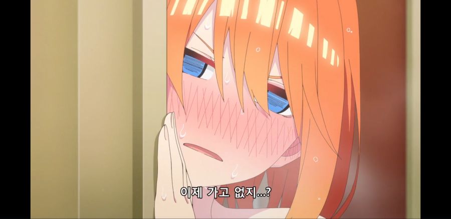 [5등분의 신부 2기] 흔한 서비스의 타이밍_19.jpg