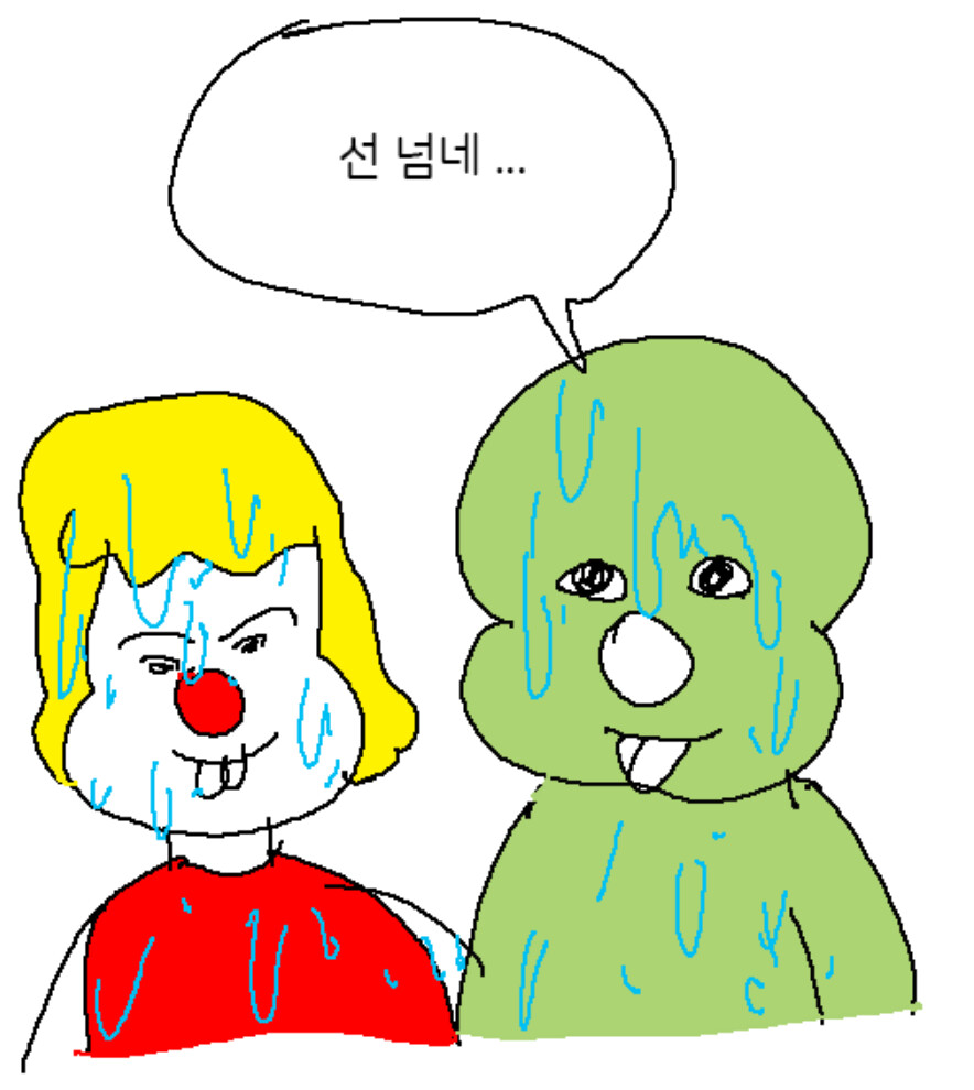 드디어 선을 넘은 멘토스 | 유머 게시판 | 루리웹 l RULIWEB 드디어 선을 넘은 멘토스 | 유머 게시판 | 루리웹