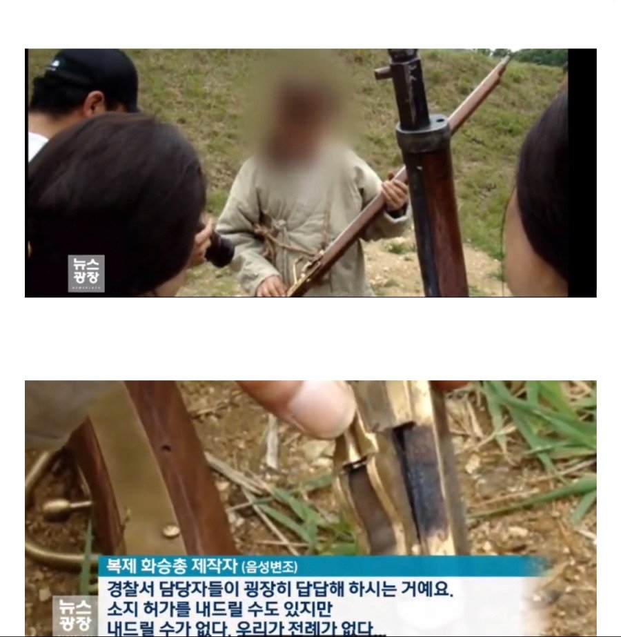 대한민국 역사동호회 근황.jpg_2.jpg