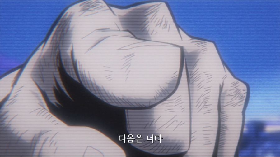 히로아카]다음은 너다_1.jpg