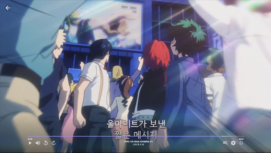 히로아카]다음은 너다_2.jpg