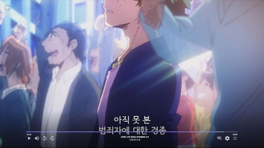 히로아카]다음은 너다_4.jpg