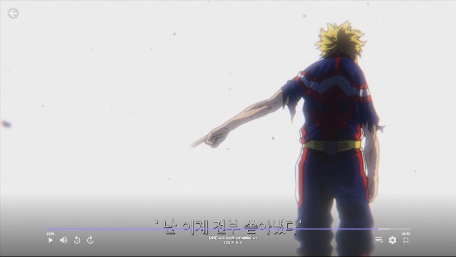 히로아카]다음은 너다_7.jpg