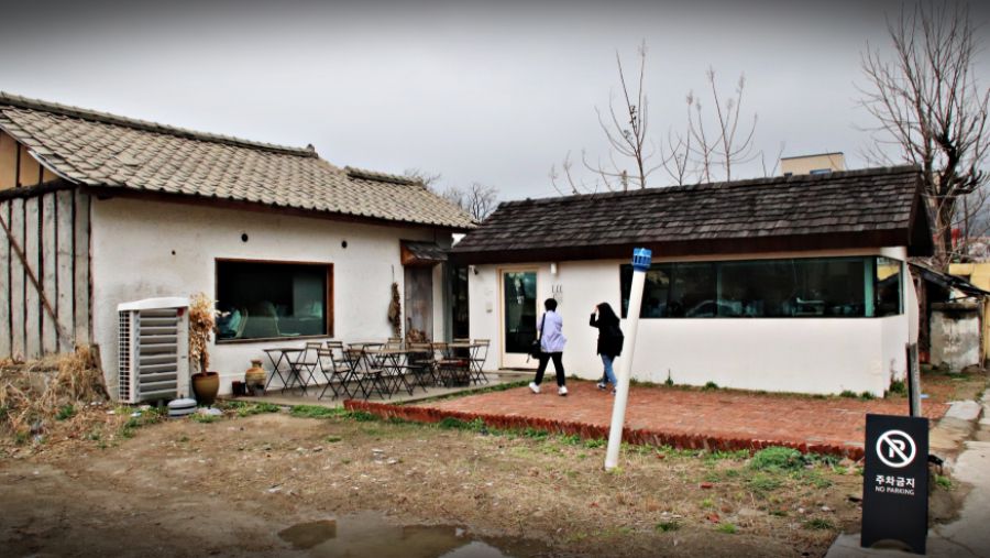 대전에서 칼국수 먹었습니다 대전 동구 신도칼국수