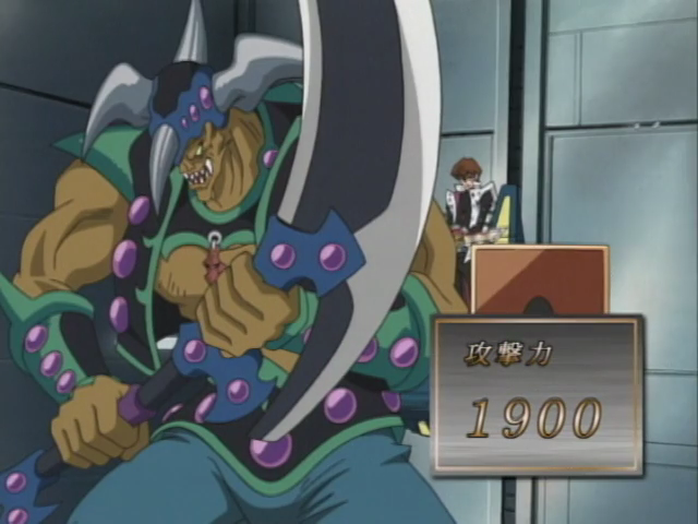 [YES] Yu-Gi-Oh! Duel Monsters - 122 (AniTV 640x480 AVC AAC).mkv_001181047.png