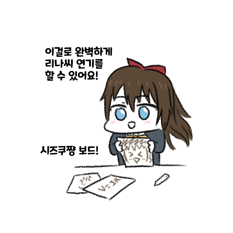 셔플1.png