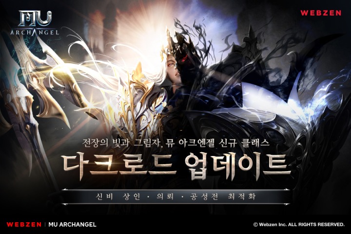 영웅한식뷔페 이미지