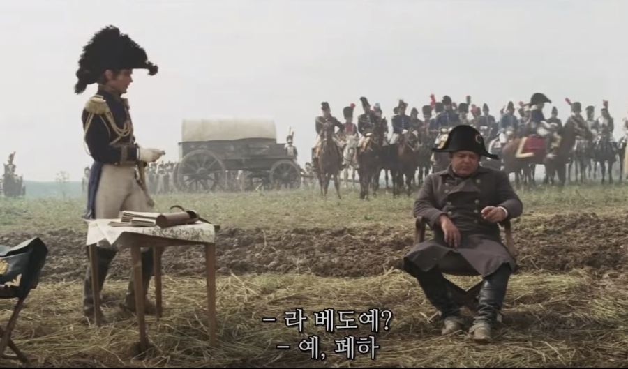 사회생활의 정석.jpg_1.jpg