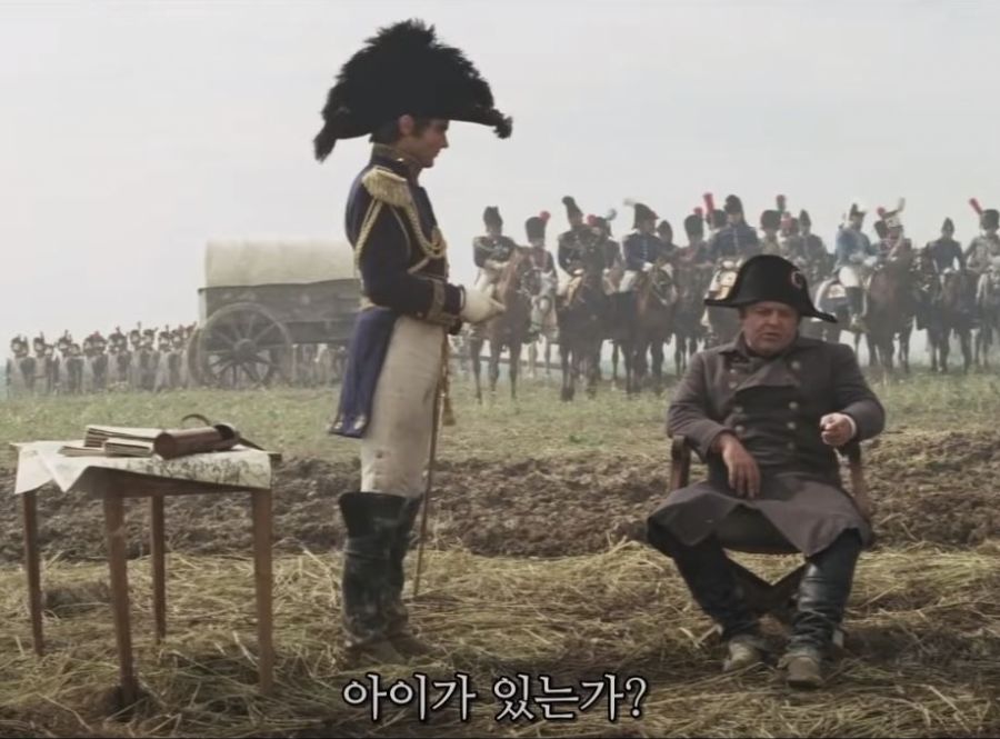 사회생활의 정석.jpg_2.jpg