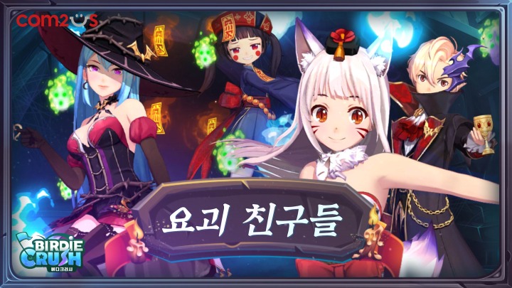 카페업데이트(cafe,update) 이미지