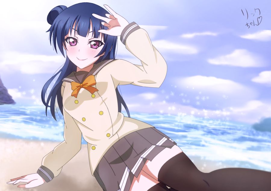 Tsushima.Yoshiko.full.2721837.png