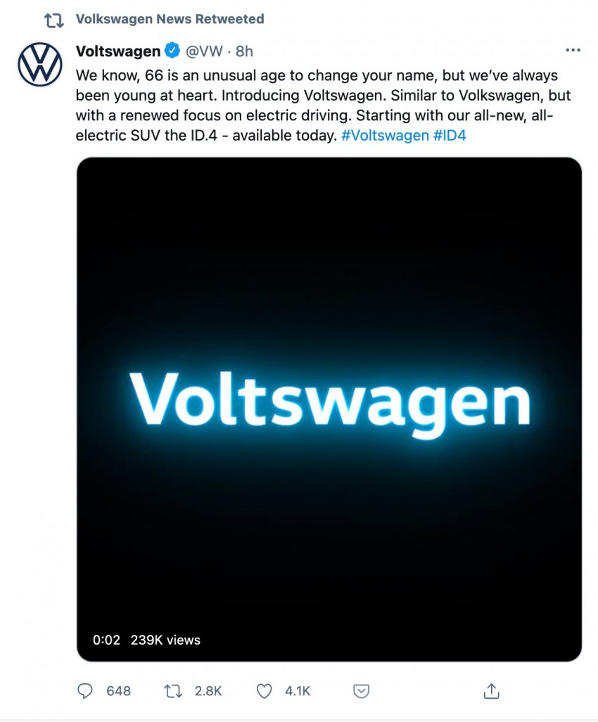 폭스바겐 주식 만우절 장난 대참사