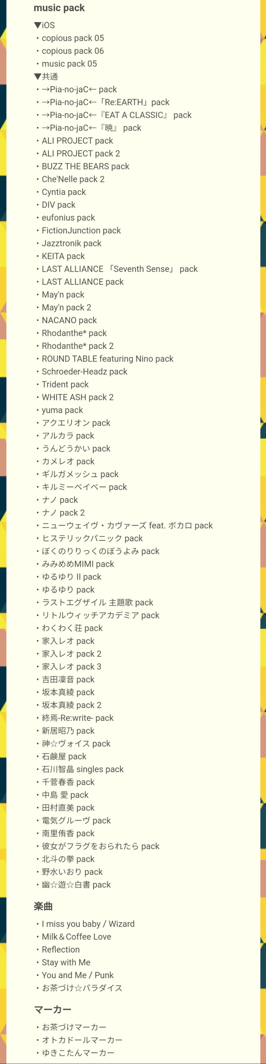 리플 렉 비트 갤러리 (79) 사진