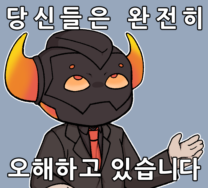 28미방.png