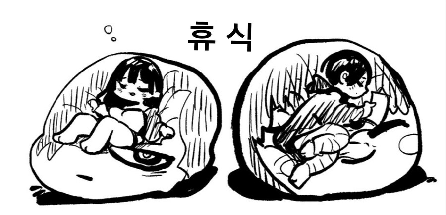 트위터 짤 4장 투척_3.jpg