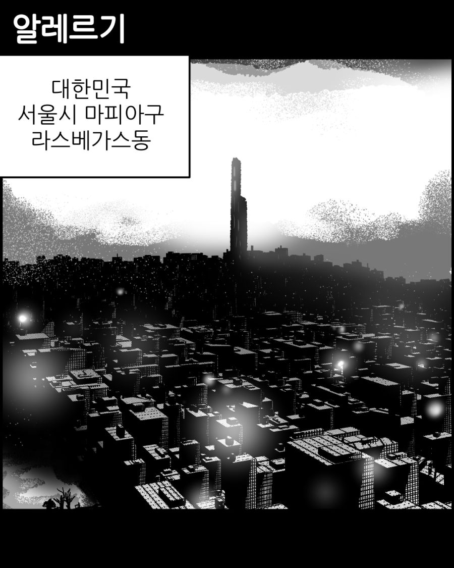 1-1주_011.jpg