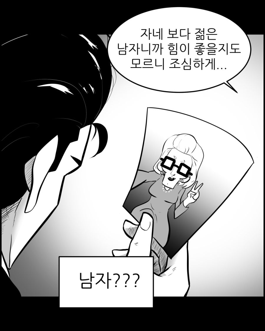 1-1주_019.jpg