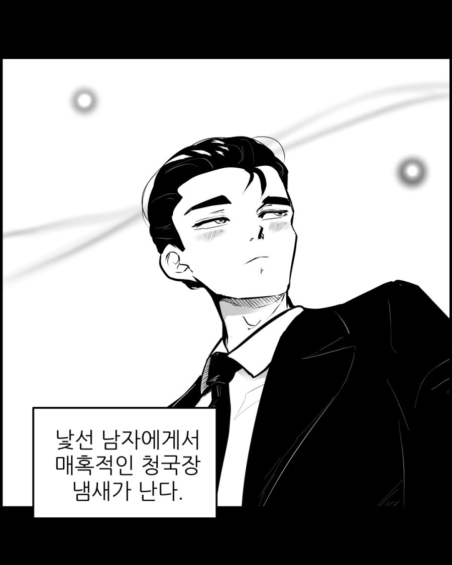 1-1주_034.jpg